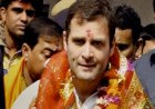 आज कटरा जाएंगे राहुल गांधी माता वैष्णो देवी के करेंगे दर्शन