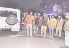 पुलिस मुठभेड़ में मोबाइल स्नैचर दबोचा और कब्जे से चोरी का सामान सहित बाइक बरामद