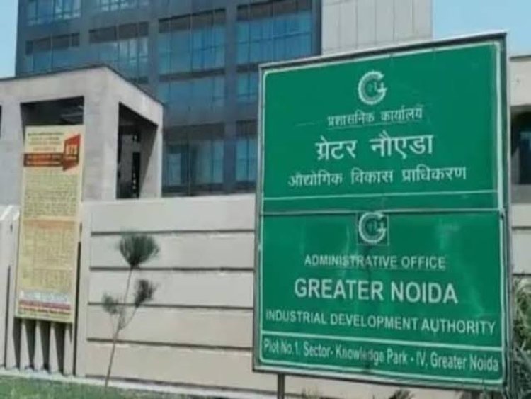 नोएडा-ग्रेनो में आईटी, उद्योग व संस्थागत आवंटनों की समीक्षा ,लंबे समय से खाली पड़े प्लाटों के आवंटन होंगे रद्द