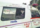 थाने में हुई मौत हत्या है या हादसा