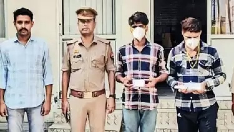 ग्रेटर नोएडा में गे-डेंटिग ऐप के जरिए युवक को बुलाकर लूटा, पुलिस ने दो पकड़े