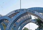 नोएडा में एलिवेटेड रोड पर बड़ा हादसा, कार की टक्कर से बाइक सवार नीचे गिरा, एक की मौत, दूसरा घायल