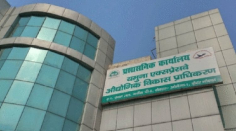 यीडा में अमेरिकन सिटी, 6 साल में 32 अरब डॉलर का निवेश, 35 करोड़ की पहली किस्त जमा