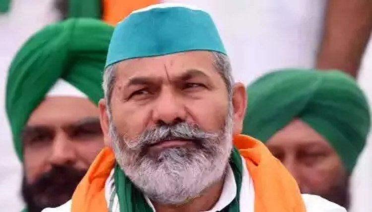 ग्रेटर नोएडा के जीरो पॉइंट पर फिर होगी किसानों की महापंचायत, राकेश टिकैत भी लेंगे हिस्सा