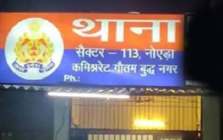 खरीदारी करने गई महिला का फोन चोरी, चोरों ने  98000 ट्रांसफर कर लिए