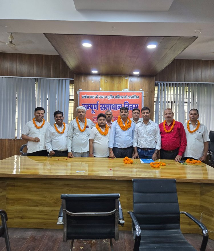गौतमबुद्धनगर में राजस्व संग्रह अमीन संघ की नई कार्यकारिणी गठित — दिनेश कुमार बने जिला अध्यक्ष,  इंद्रजीत भाटी को मिला जिला मंत्री का दायित्व