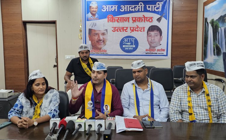 सरकारी स्कूलों की तालाबंदी पर AAP का हमला, कहा– बच्चों के भविष्य से खिलवाड़